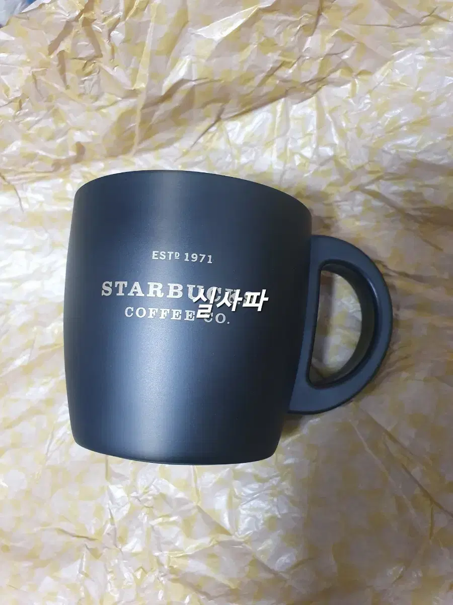 스타벅스 블랙 헤리티지 오드리 텀블러 355ml